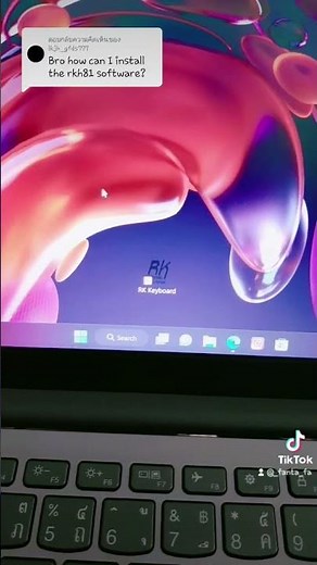 RK H81 How to load software