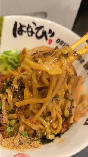 【名古屋/まぜそば】旨辛ガツン🔥台湾まぜそばが最高すぎた🍜#美味グルメ #shorts