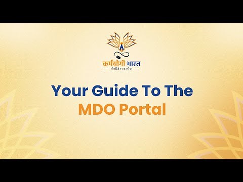 Guide to MDO Portal at the iGOT Karmayogi