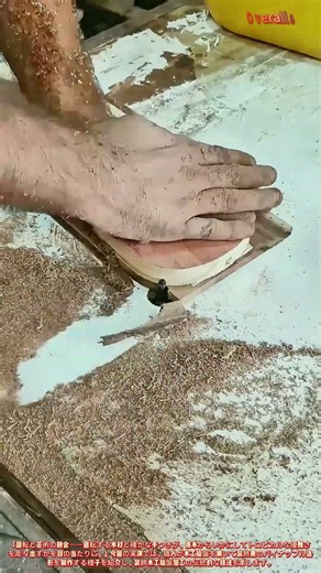 木工旋盤加工！パイナップル造形制作