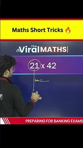 Maths Short Tricks 🔥 #shorts #viralmaths