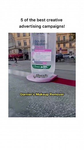 Unique and Creative Advertising Campaigns