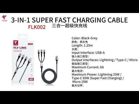 FLYCDI 3-in-1 Super Fast Charging Cable | Triple-Device Charging | Multi Connector | FLK002