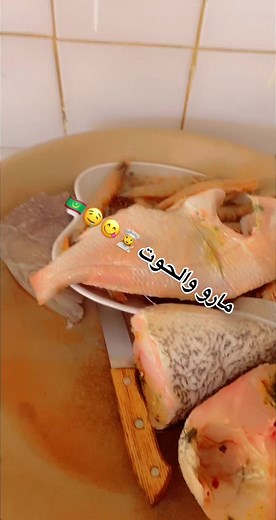 Delicious Seafood and Vegetable Cooking Tutorial