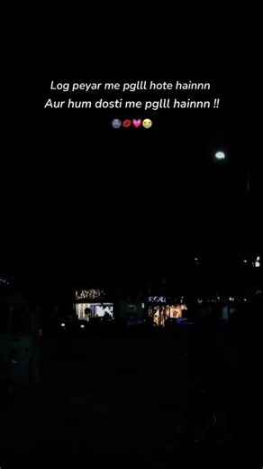 Qadar phir bhi kisi ko ni....!!!😂🙃🌚🎀