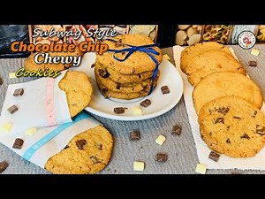 Subway Cookies at Home | Chewy Chocolate Chip Cookies Recipe | How to Make Chocolate Chip Cookies