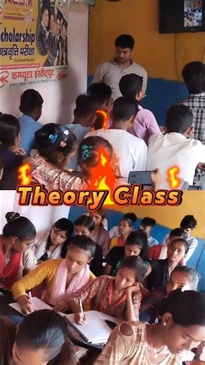 Claas Room of dk computer training center #class #room #theory #ytshorts #virelvideo #dk