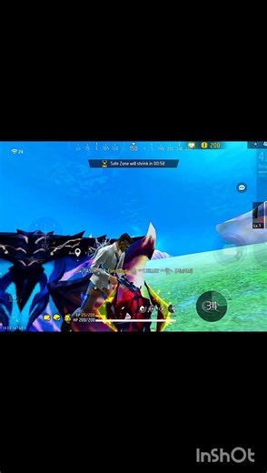 আমি যে কাজ করতে জাই সেটাই খারাপ হয়ে জাই #freefire #short #shorts #viralvideo #2026