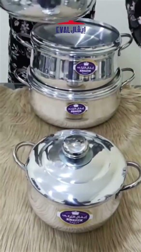 Bombay cookware set… your smart choice 🧡