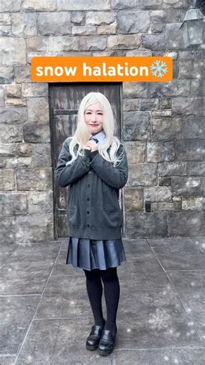 Snow halation / μ's【#踊ってみた #ダンス #ラブライブ #クリスマス #アイドル #ユニバ #lovelive #usj #christmas #cosplay #dance】