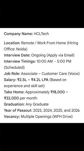 HCL Desktop Support Engineer in Chennai