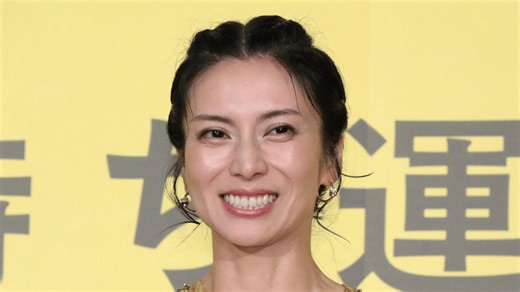 “イタリアでの水着姿が話題”柴咲コウ 背筋が際立つウェア姿でトレーニングに励む様子を公開 - ABEMAエンタメ - 話題のSNS (ニュース) | 無料動画・見逃し配信を見るなら | ABEMA