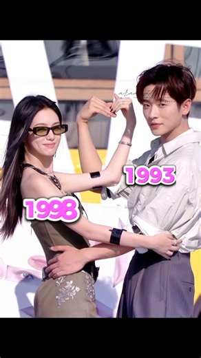 Zhou Ye × Chéng Lei | Couple Chinese Drama #cdrama #zhouye #chenglei