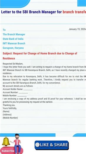 Letter to SBI Branch Manager for Branch Transfer | Application Format & Sample