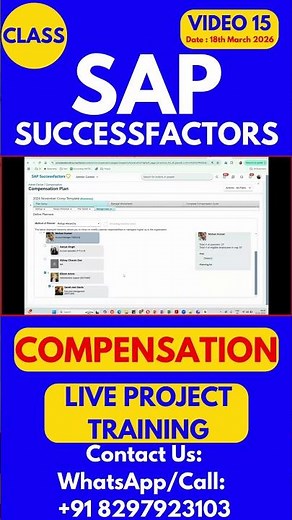 SAP SuccessFactors Compensation Training Online Class 15 18th March 2026 #sapsuccessfactorstraining