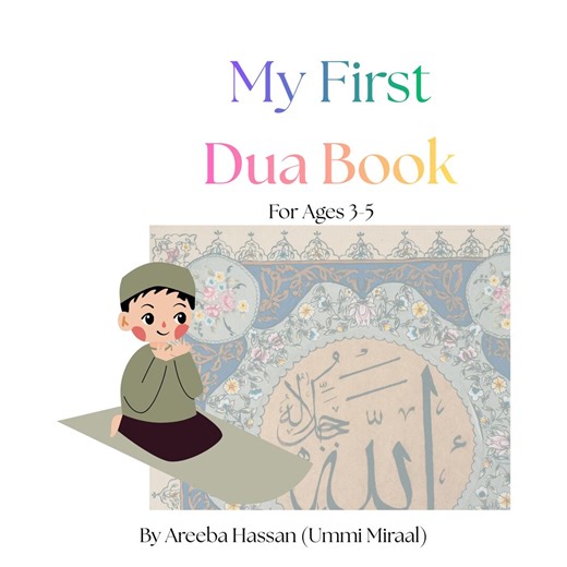My First Duas | Islamic Dua Book for Toddlers (ages 3–5) | Muslim Kids Daily Duas | Printable PDF - Etsy Canada