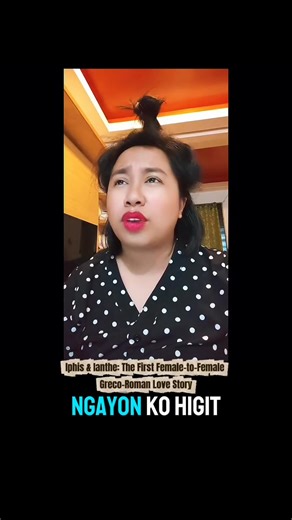 45K views · 1.3K reactions | ✅ From Ovid's Metamorphoses 﫴Iphis & Ianthe: The First Female-to-Female Greco-Roman Love Story #chizmyth #reedited | Teacher Maureen | Facebook