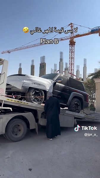 مشروع 1200 تفاصيل جديدة حول فتك تيربو