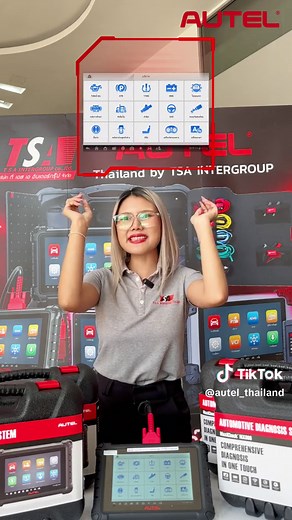 Autel เครื่องวิเคราะห์ซอฟต์แวร์ไทย รุ่น MX900 มีดียังไง? คลิปนี้มีคำตอบจ้า #ครอบครัวAUTEL #ออเทลไทยแลนด์ #ครอบครัวออเทล #Autel #เครื่องวิเคราะห์รถยนต์ภาษาไทย #เครื่องวิเคราะห์รถยนต์ #เครื่องวิเคราะห์ผ่อนได้