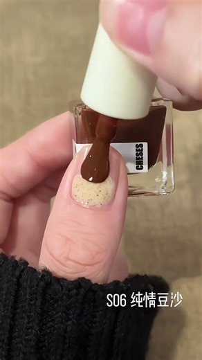 Satisfying Nail Polish That Feels Like