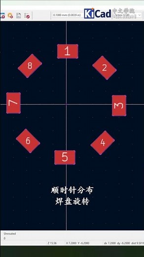 在KiCad中创建阵列（Create Array in KiCad）