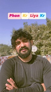 Use headphones 🎧 phon kr liya kr 😅 #fun #funny #funk #funnyvideos #funtimes #funimate | Suraj Rohilla