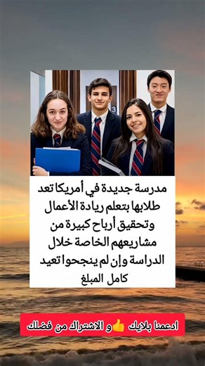 حكم واقوال عن الحياة #حكم #حكمة_اعجبتني #حكمة_اليوم #حكمة_رائعة #اقوال_الجوكر #shortvideo