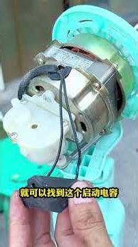 If your fan stops working, just replace this