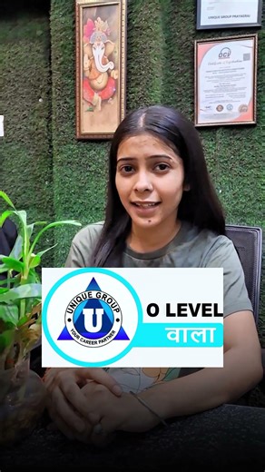 sirf 3 month mai O level last date 30/4/26 #olevel #education #olevelexam #computerscience #excel