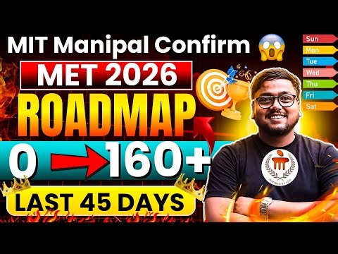 MET Exam Strategy 🔥| Crack CSE in MIT Manipal | MET Rank vs Marks | Eligibility, Date | MET 2026