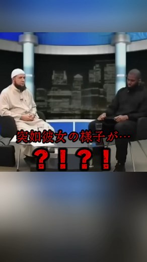 ジンの正体とは...なぜ体を乗っ取った