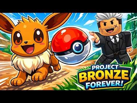 [VERTICAL] Shiny hunting cause why not! Pokemon Brick Bronze Forever!