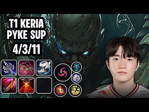 T1 Keria Pyke Sup SoloQ Replay 20260128
