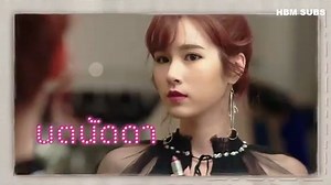 [Sub Esp] Kiss Me Again - Ep 01