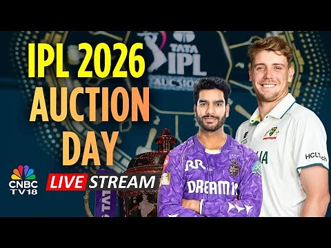 IPL Auction 2026 LIVE Updates: All Eyes on Cameron Green | CSK Vs KKR Bid War | IPL 2026 | SRH |N18G