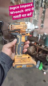Ingco Impact Wrench आप ये गलती मत करें #fixinginjector #fuelinjectionproblem #scootermaintenance #motorbikeservice #mechanictips #scooterrepair #vehicle #twowheeler #hondaactiva #bikeservice #viralpost2024シ #viralpost2024 | Your Bike Mechanic