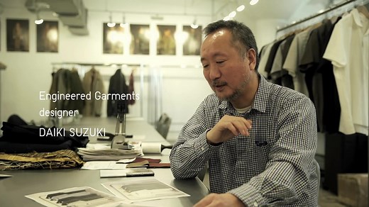 铃木大器解读Uniqlo X Engineered Garments，比KAWS更值得入手的系列