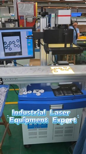 Industrial Laser Equipment: R&D to Sales