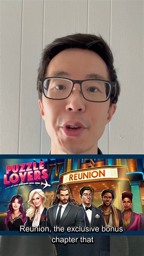 Haiku Games on Instagram: "Thanks for following us for all of 2025! We're finishing the year with a sale on Reunion, the bonus chapter from Puzzle Lovers. 💃😍 Happy New Year! #mystery #AdventureEscape #mobilegames #EscapeRoom #puzzles"