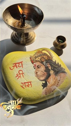 jay hanuma jay shri ram🚩🙏🏻 #art #stone #colors #artist #hanuman #drawing