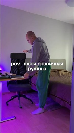 Treadmill Desk Routine #workfromhome