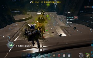 ARK 创世纪二 单人单龙过困难Red Code任务（困难触手南巨任务）