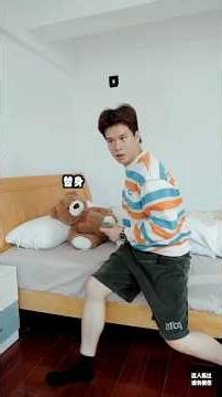 Prince's teddy bear is sleeping 🐻😱🥵🤣😂😛😜🤣 #shorts #funny #tiktok #youtubeshorts #comedy #ytshorts