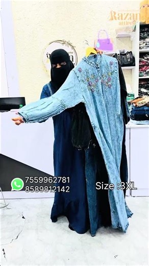 3XL SIZE Denim Abaya -modesty out fit plus size collection #modestoutfits #modest #modeststyle