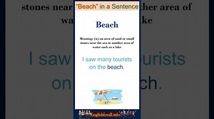 Beach meaning | Beach in a Sentence | Most common words in English #shorts