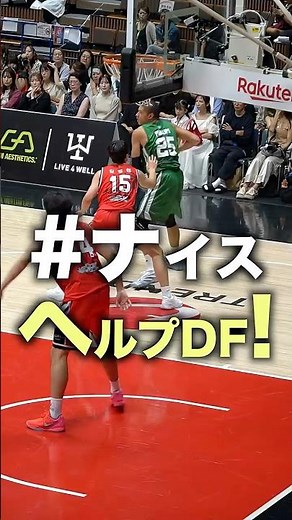 【判定を学ぶ🏀】ヘルプDFが…オフェンスチャージング！ #Shorts #バスケ #もりもり部屋