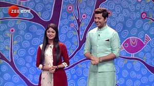 629K views · 145 shares | Zee বাংলার নতুন ধারাবাহিক "অপরাজিতা অপু" -র...