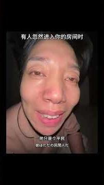 Sneak Attack in Your Room: A NetEase Werewolf Battle Unleashed