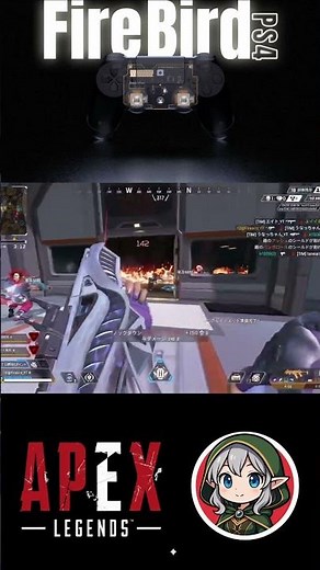 【Firebird】最強コントローラーFirebirdキル集 Vol.4 #apex #apexlegends #エーペックス #voidgaming #Firebird