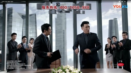 【中国药品广告】立可安（复方木香小檗碱片）（2）